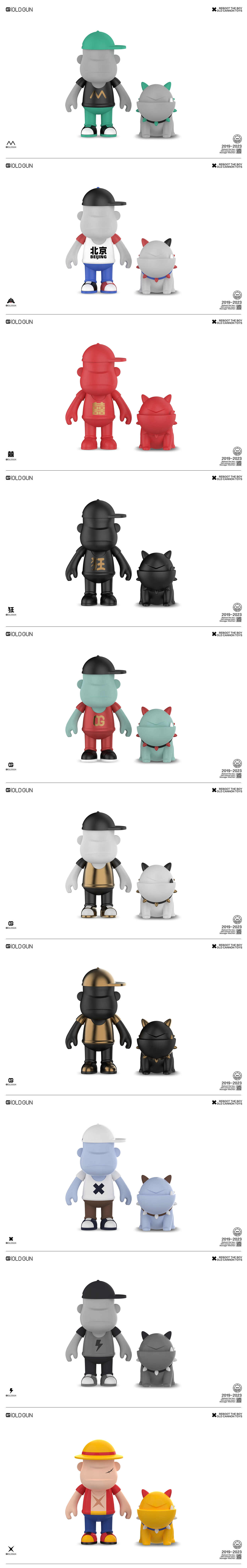 QIGOR OG TOYS(图ZMzM4MTU2NDY4) - IP形象 - 站酷设计师奇果QIGOR原创素材 - 站酷ZCOOL