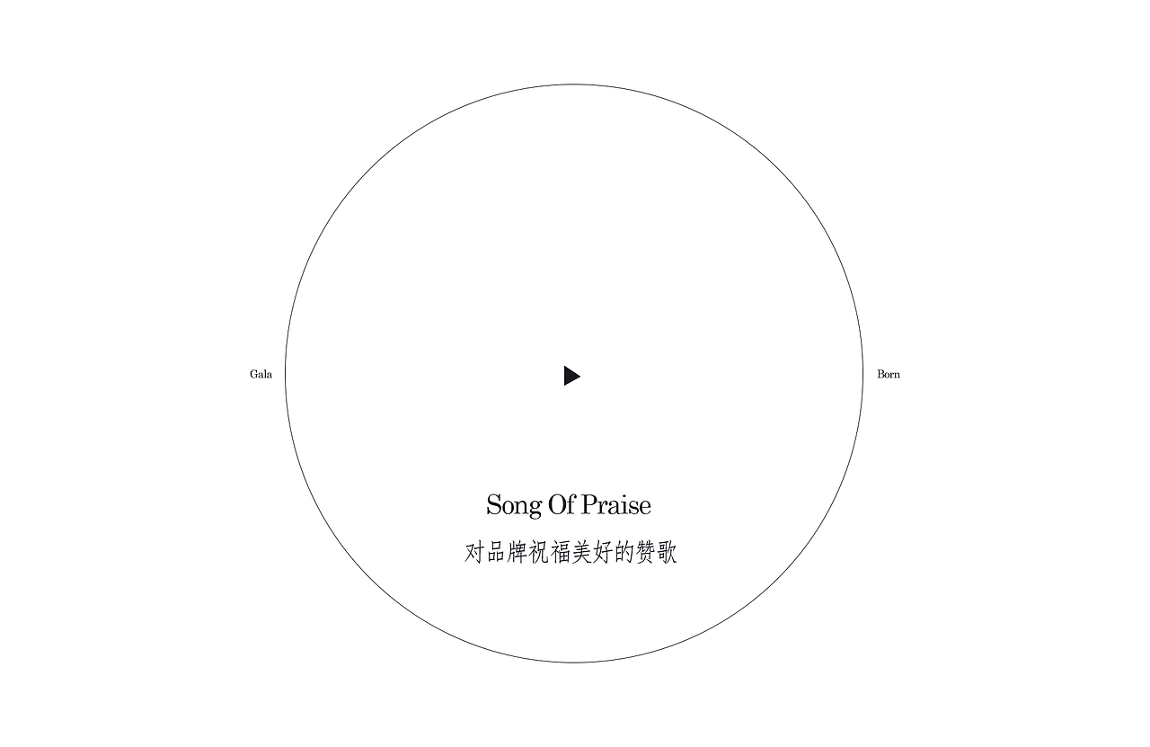 1.基础部分 |GALABORN品牌识别手册（图ZMzM2MjMzODk2） - 品牌 - 站酷设计师samsamsama原创素材 - 站酷ZCOOL