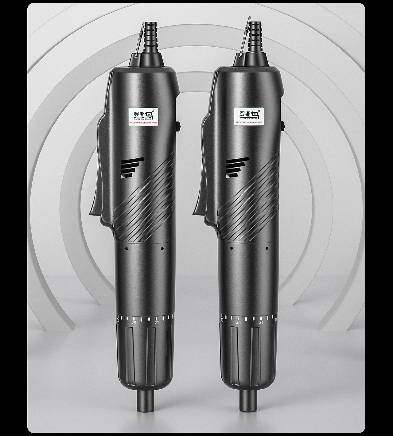 23年第一款电动螺丝刀作品（图ZMzQwNzc0NTEy） - 电商 - 站酷设计师jojo传原创素材 - 站酷ZCOOL