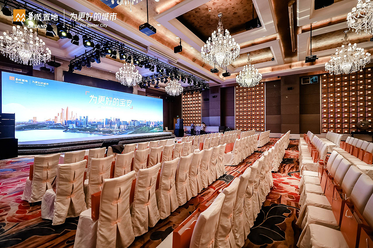 PPT定制丨鸣天传媒x华润置地_云上润府新品发布会PPT（图ZMzUyNTczMjU2） - PPT/Keynote - 站酷设计师MEET鸣天传媒原创素材 - 站酷ZCOOL