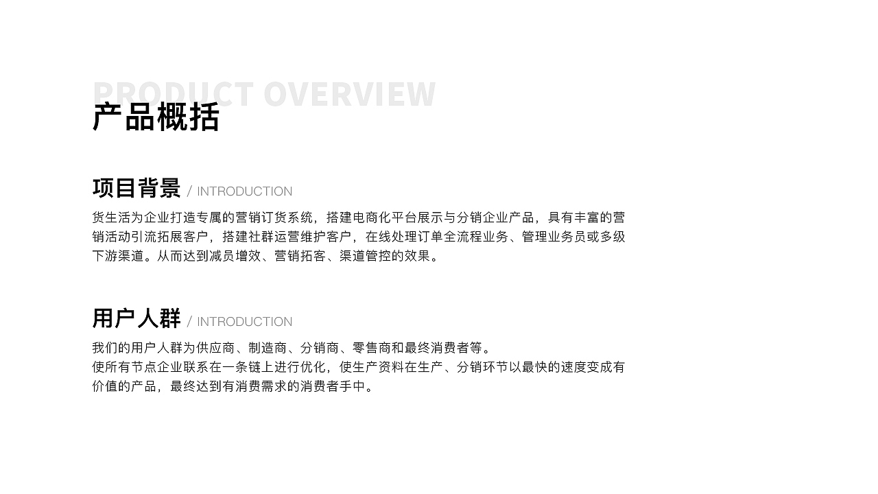 2019-2022部分作品集