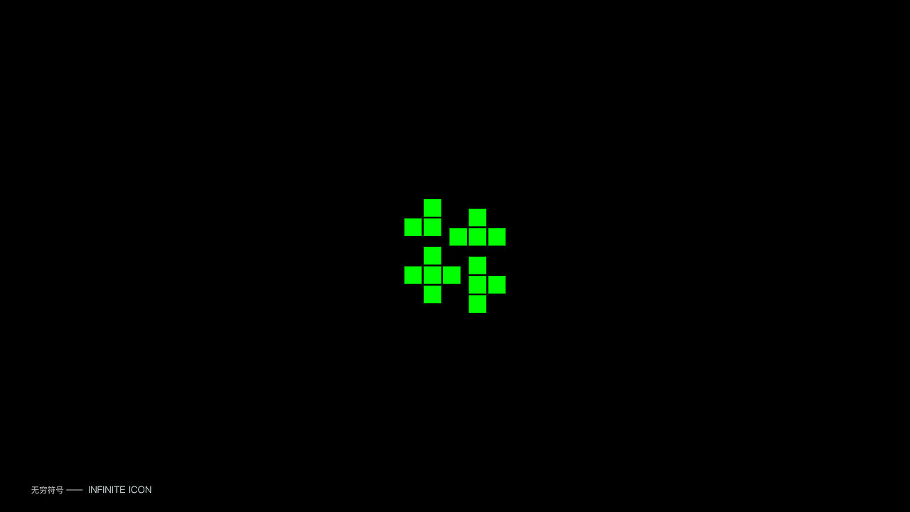 常见符号图形 形态探索｜01（图ZMzIwODAwMzI4） - Logo - 站酷设计师回源之地原创素材 - 站酷ZCOOL