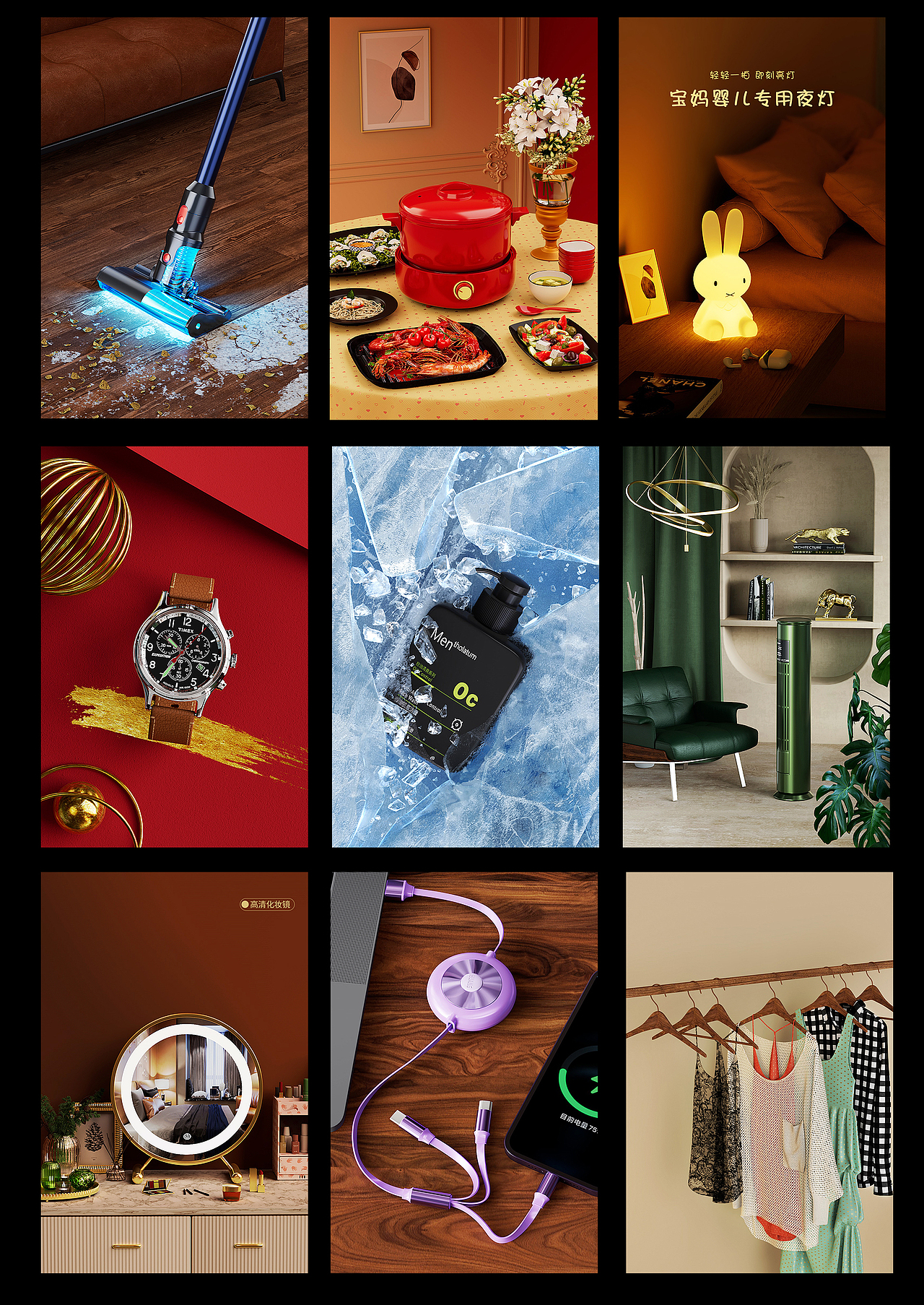 C4D阿諾德渲染案例《Arnold大神之路》（圖ZMzUwMjM4MTQ0） - 產(chǎn)品 - 站酷設(shè)計(jì)師寒蜂bee原創(chuàng)素材 - 站酷ZCOOL