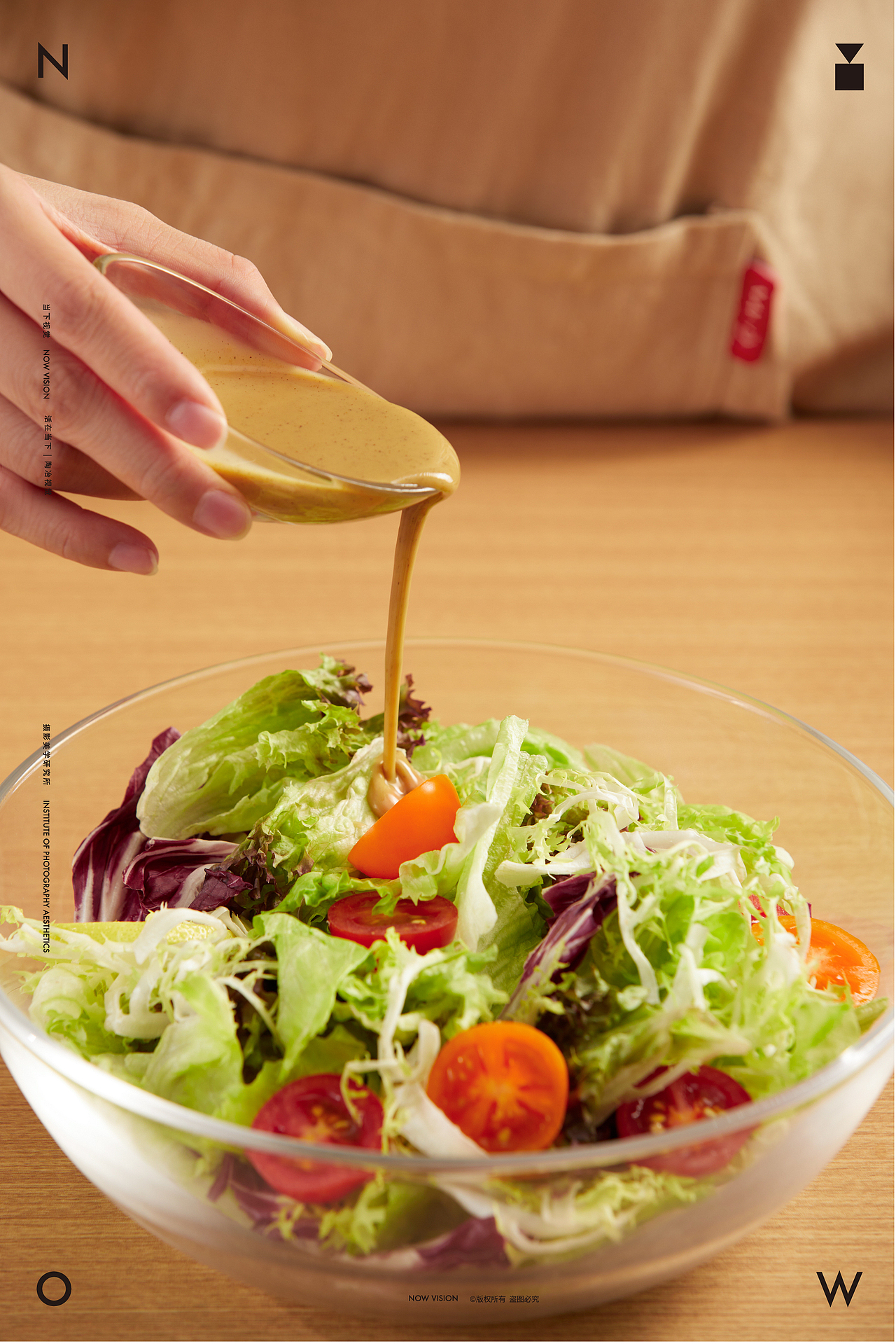 满锅鲜—松露调味品