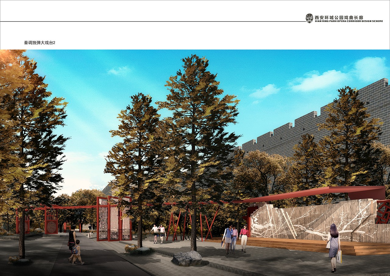 西安环城戏曲公园景观小品雕塑文化长廊设计