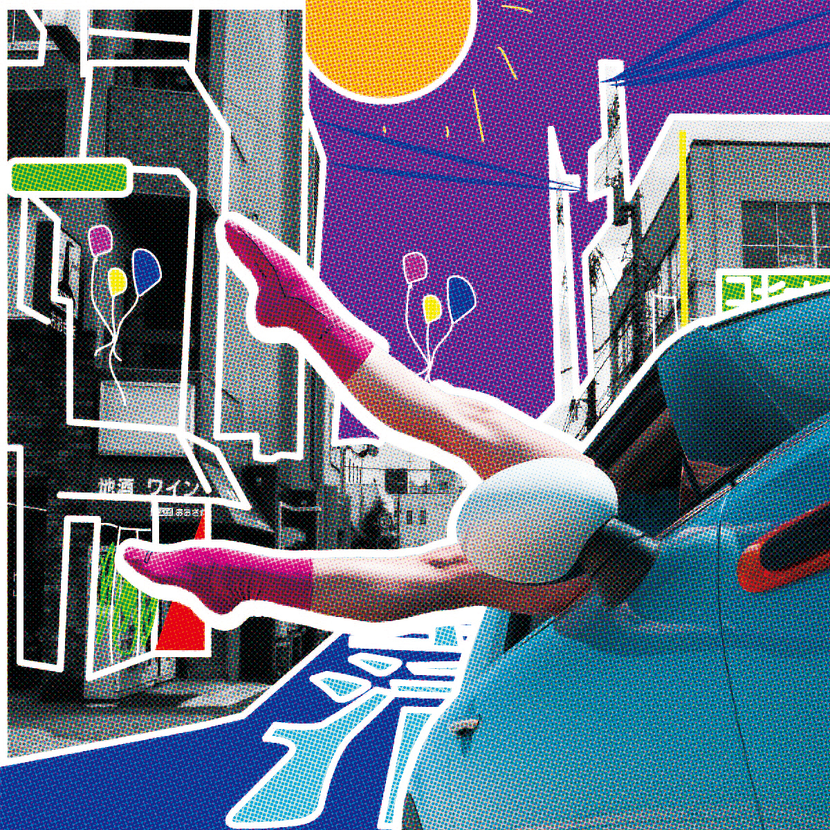 打卡18（圖ZMzI0ODA3MDQ4） - 海報(bào) - 站酷設(shè)計(jì)師羊毛橙原創(chuàng)素材 - 站酷ZCOOL