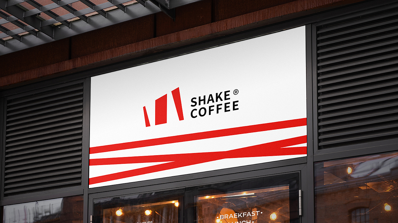 SHAKE COFFEE咖啡品牌设计