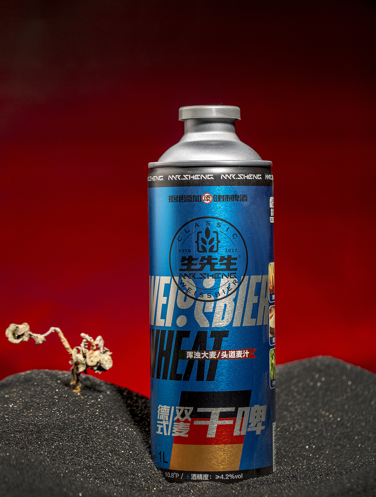 德式双麦干啤（图ZMzI3NjM1NDcy） - 美食摄影 - 站酷设计师沈阳轩海文化传媒原创素材 - 站酷ZCOOL