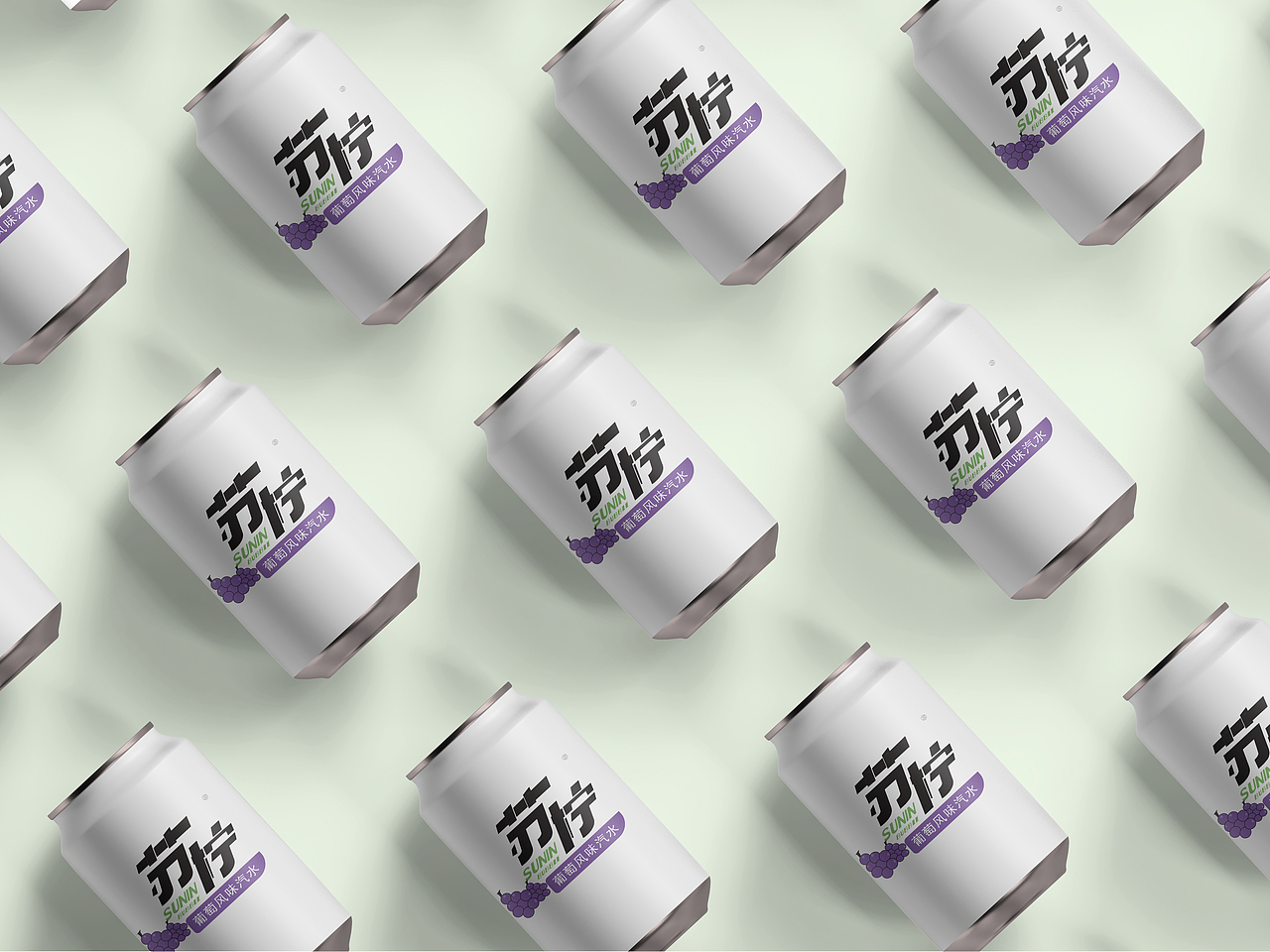 苏柠风味汽水原创设计 品牌vi