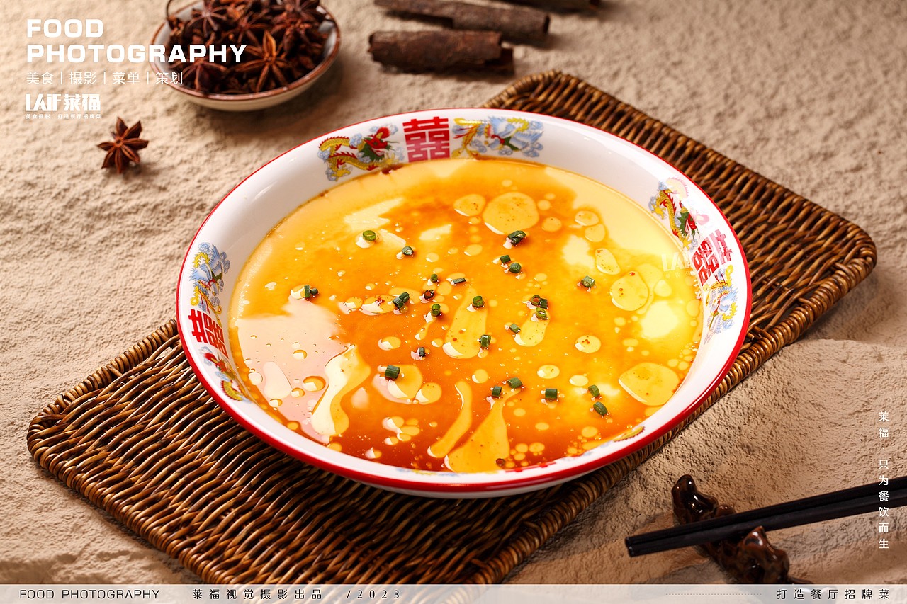 小女当家-家常菜丨Food丶LAFi丨莱福摄影 湘菜 砂锅粥（图ZMzQyNDY2ODAw） - 美食摄影 - 站酷设计师深圳馋嘴美食摄影原创素材 - 站酷ZCOOL