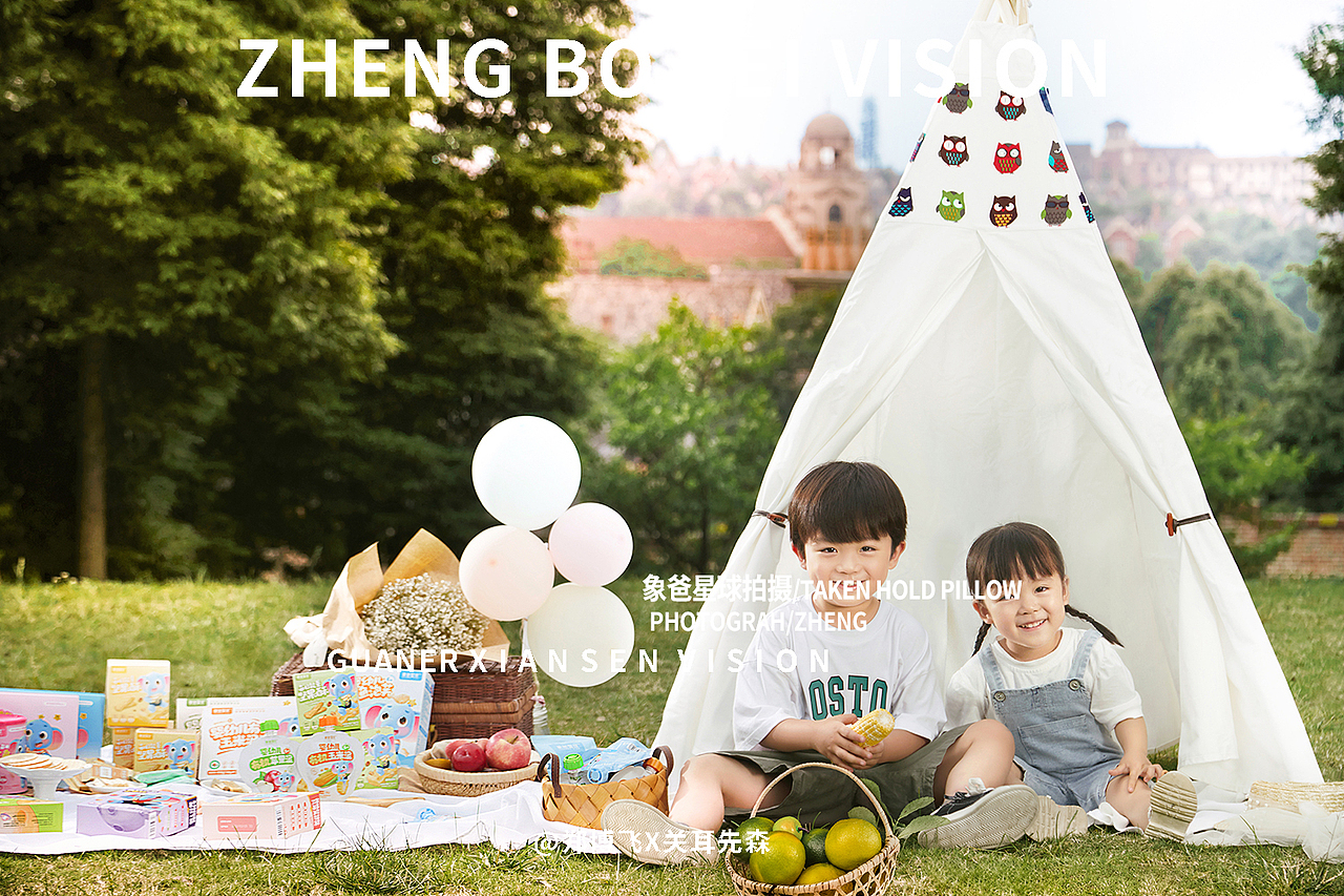 酸奶户外露营拍摄象爸星球成都美食摄影儿童酸奶食品