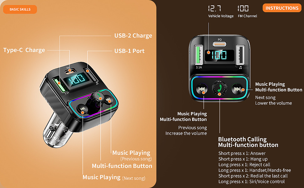 深圳3C亚马逊跨境电商渲染图片设计车载充电器蓝牙车充