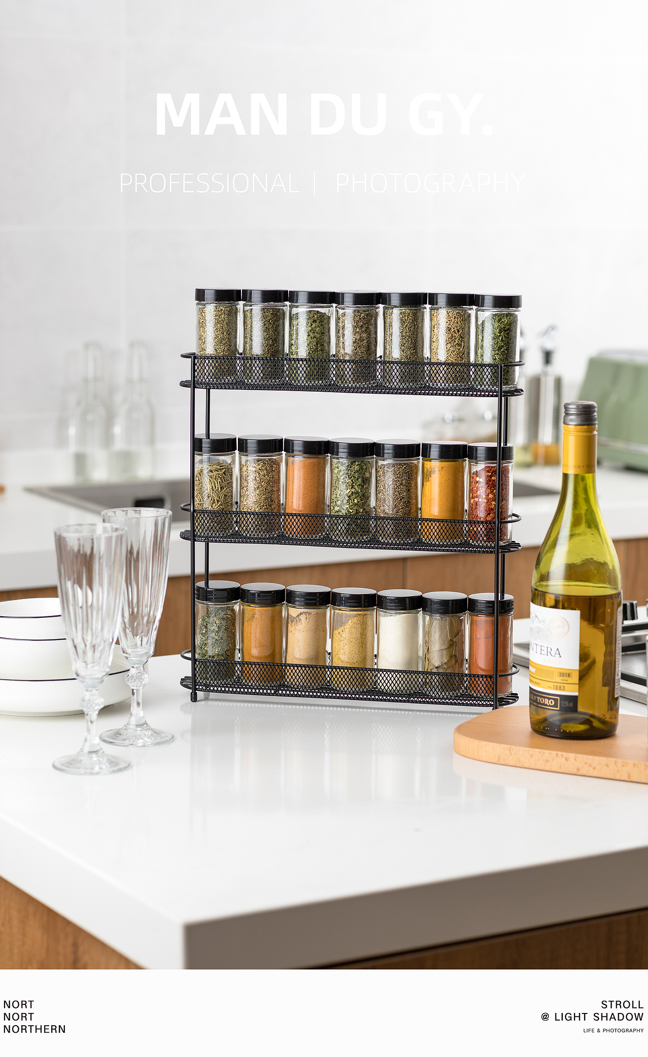 电商摄影|产品摄影|商业摄影|家居生活『厨房置物架』