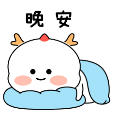 萌新阿龙表情包——阿龙的一天（图ZMzM5NDM5NjE2） - 艺术插画 - 站酷设计师布里白原创素材 - 站酷ZCOOL