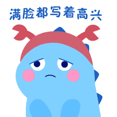PUPU龙来啦！（图ZMzEzODk4MzA4） - 网络表情 - 站酷设计师二蕉子原创素材 - 站酷ZCOOL