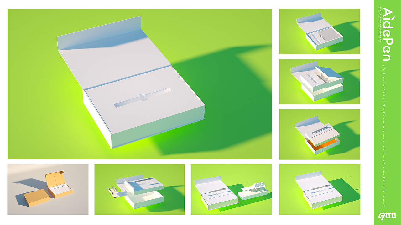 AidePen智能练字笔-包装设计