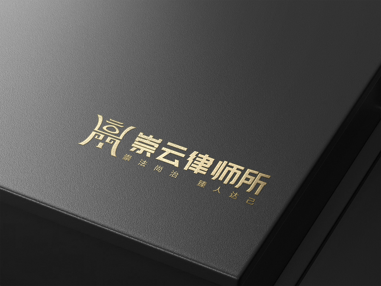 logo（圖ZMzQ3MzA1NDYw） - Logo - 站酷設(shè)計師Go高原創(chuàng)素材 - 站酷ZCOOL