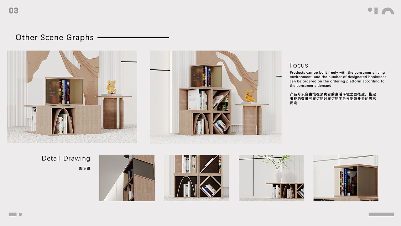 大二-大三作品集