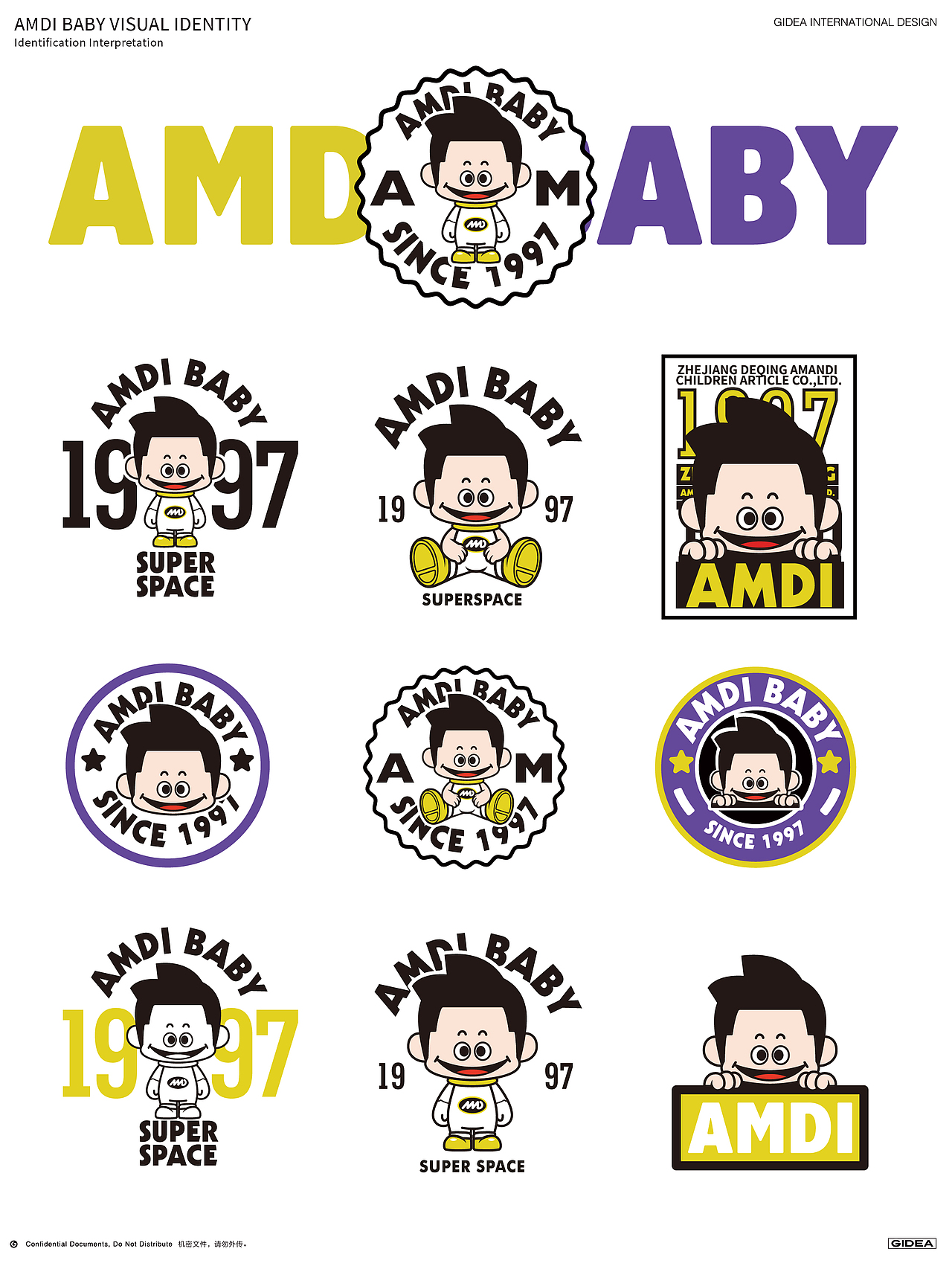 AMDI|阿曼迪品牌升级重塑案例分享（图ZMzIwMTEzMDg4） - 品牌 - 站酷设计师GIDEA极限互动原创素材 - 站酷ZCOOL