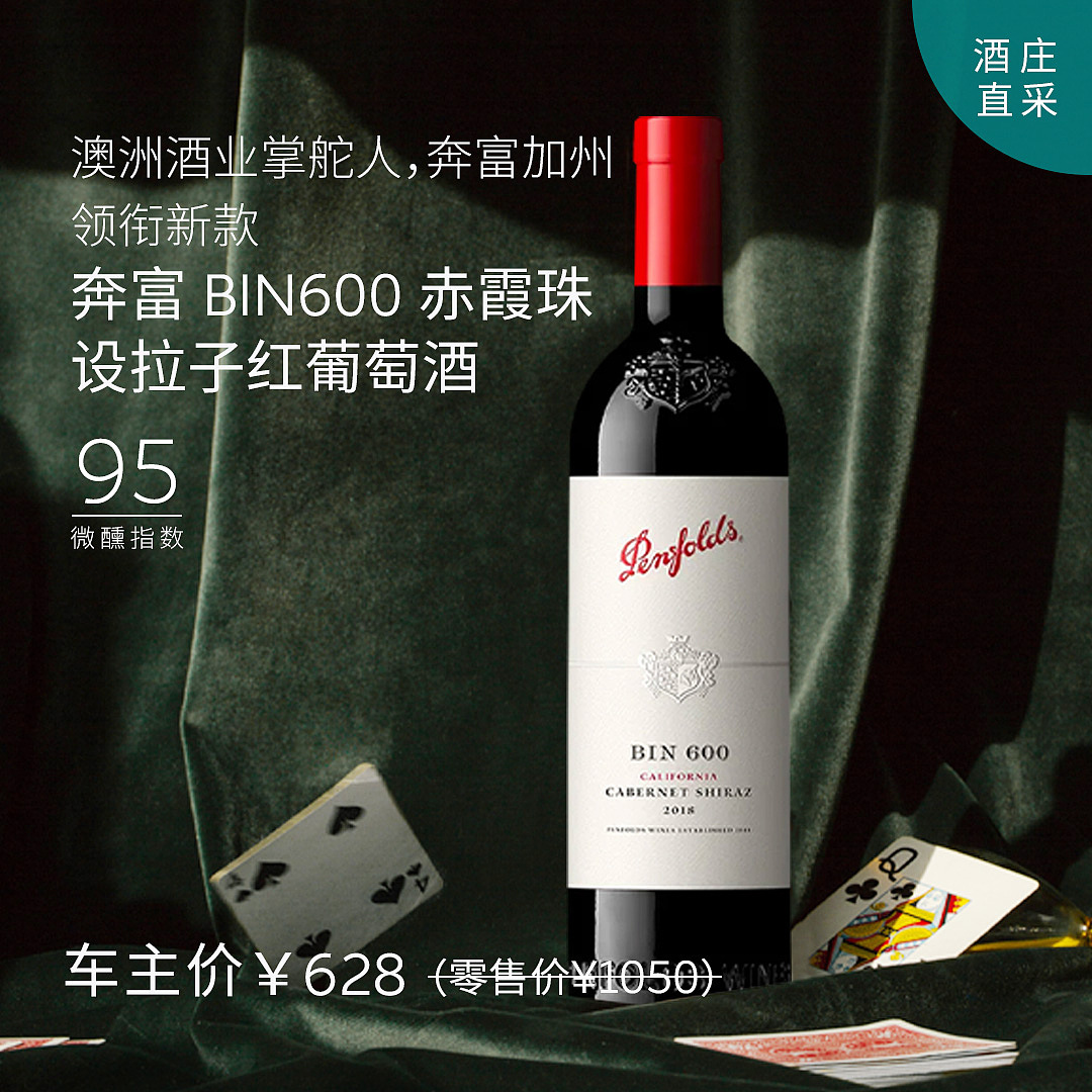 app轮播 banner（图ZMzA0OTY2NDcy） - 移动端网页 - 站酷设计师19860309maolilim原创素材 - 站酷ZCOOL