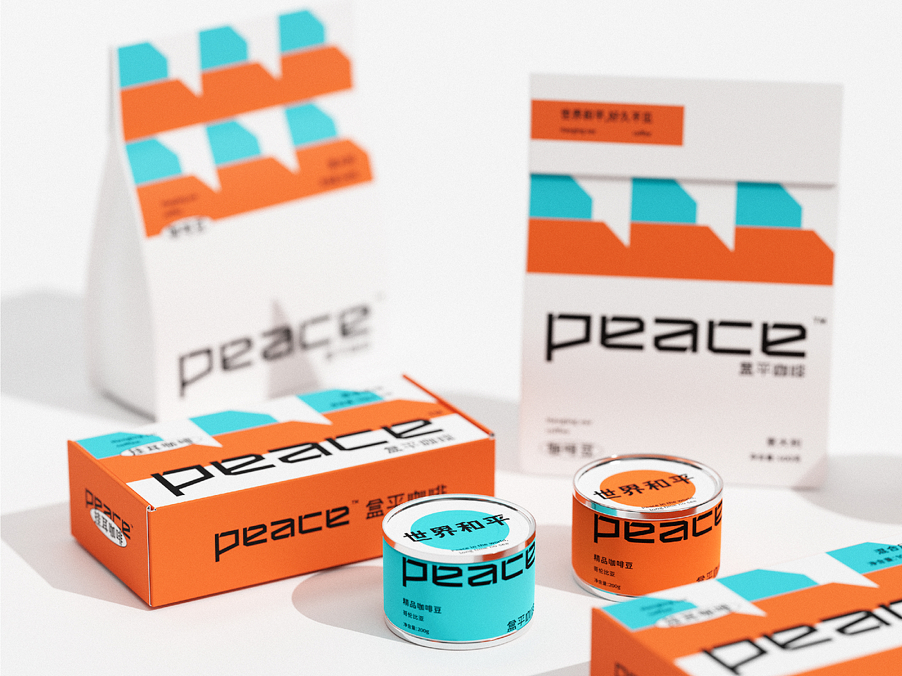 Peace 盒平咖啡丨品牌视觉设计（图ZMzAxMzcxNzA0） - 品牌 - 站酷设计师北叶Design原创素材 - 站酷ZCOOL