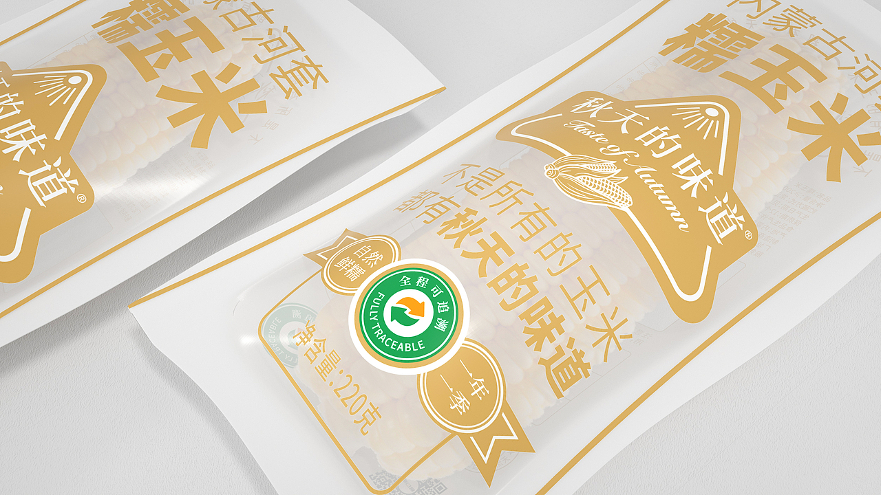 玉米品牌的市场洞察与设计策略(图ZMzY5NjY2MjI4) - 包装 - 站酷设计师设计师张源原创素材 - 站酷ZCOOL