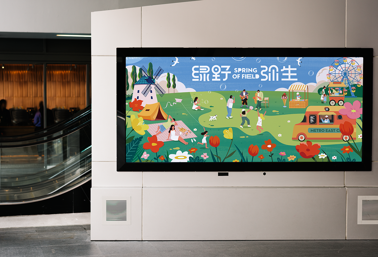 Spring Of Field（图ZMjk4MzA0NDU2） - 海报 - 站酷设计师XTION形动原创素材 - 站酷ZCOOL