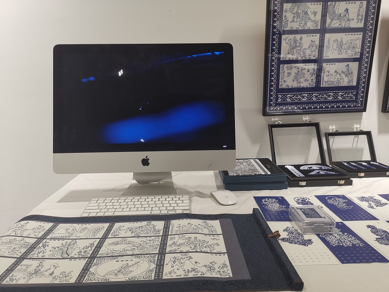 《苏印·三字经文化》内涵二十几个民间插画小故事