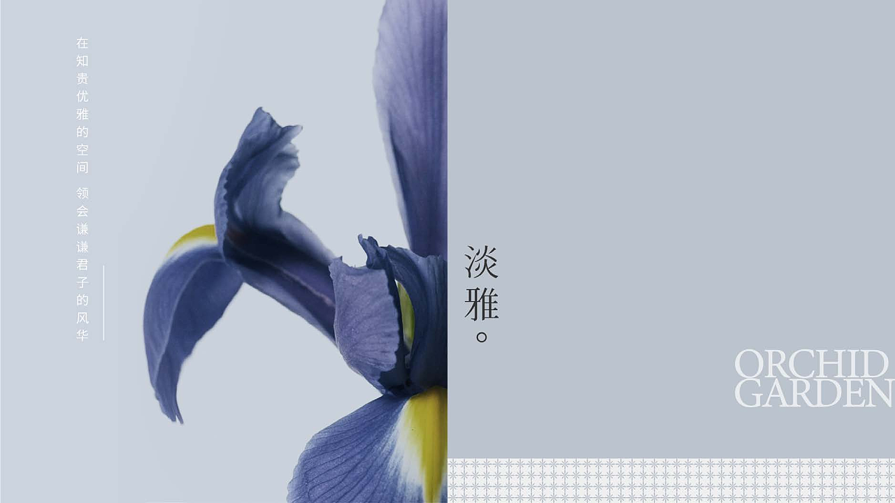 地产品牌VI视觉方案2（图ZMzYyNDc0Nzky） - 品牌 - 站酷设计师微辣小米粥原创素材 - 站酷ZCOOL