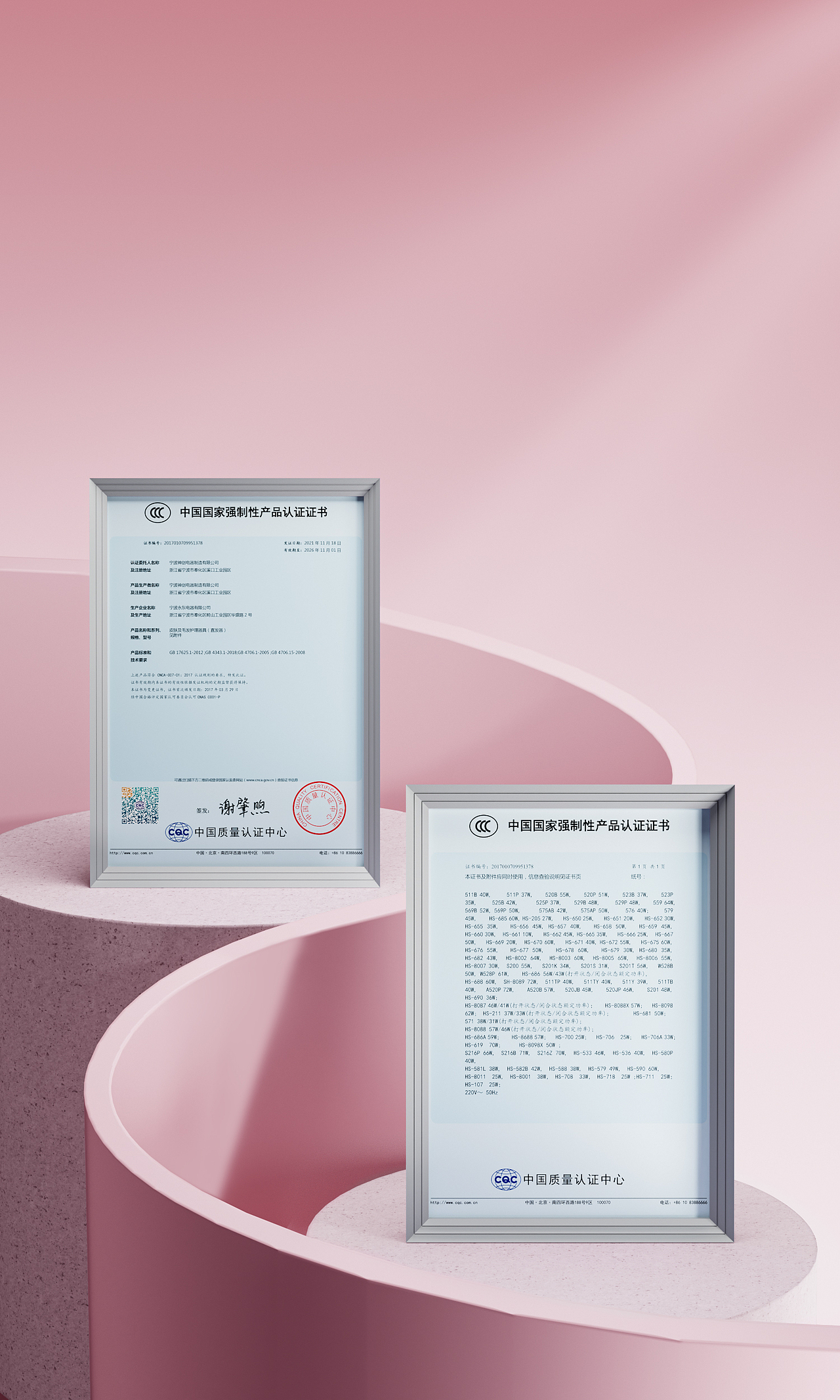 100张渲染合集（图ZMzUwNzYzMDY4） - 产品 - 站酷设计师Realblack原创素材 - 站酷ZCOOL