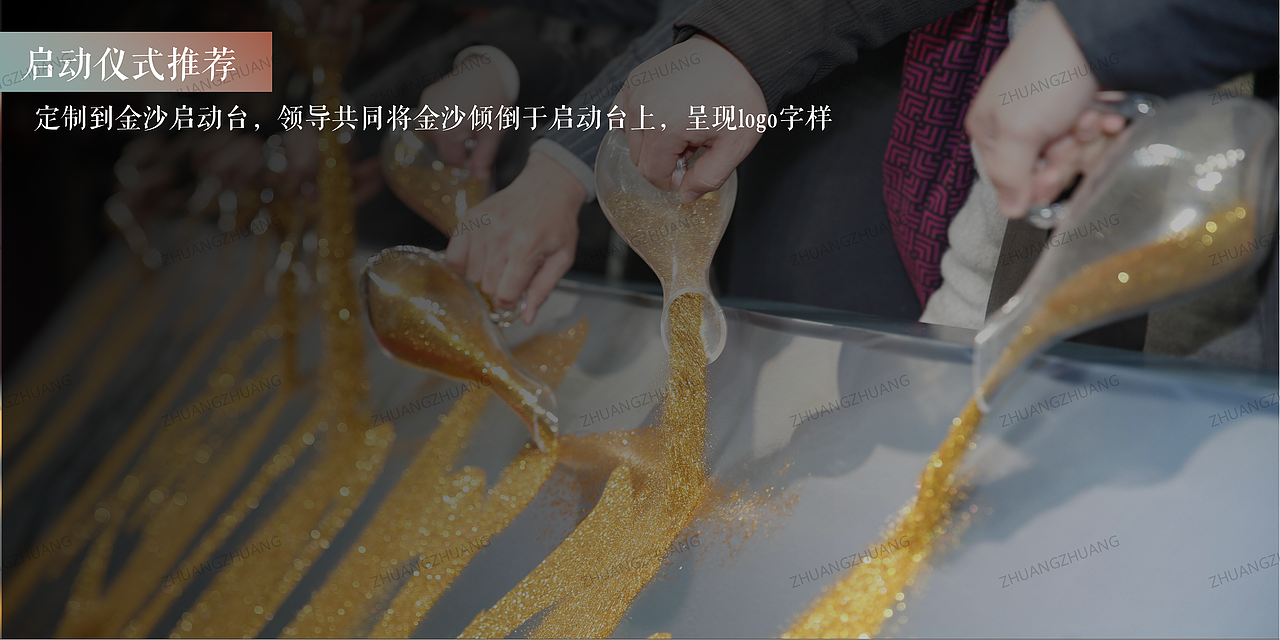 【PPT分享】发布会/沙发/家居/高奢(图ZMzM0ODY5OTY0) - PPT/Keynote - 站酷设计师壮壮zr原创素材 - 站酷ZCOOL