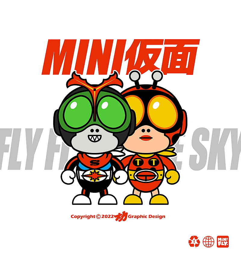 小飞飞 MINI假面（图ZMzExNTM5Mzcy） - 新锐潮流插画 - 站酷设计师大力工厂原创素材 - 站酷ZCOOL