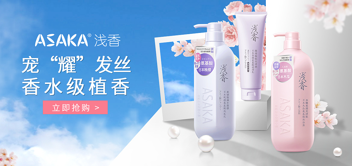 帮洗护公司制作的海报（图ZMzEwNTg4Njk2） - 电商 - 站酷设计师HisMei原创素材 - 站酷ZCOOL