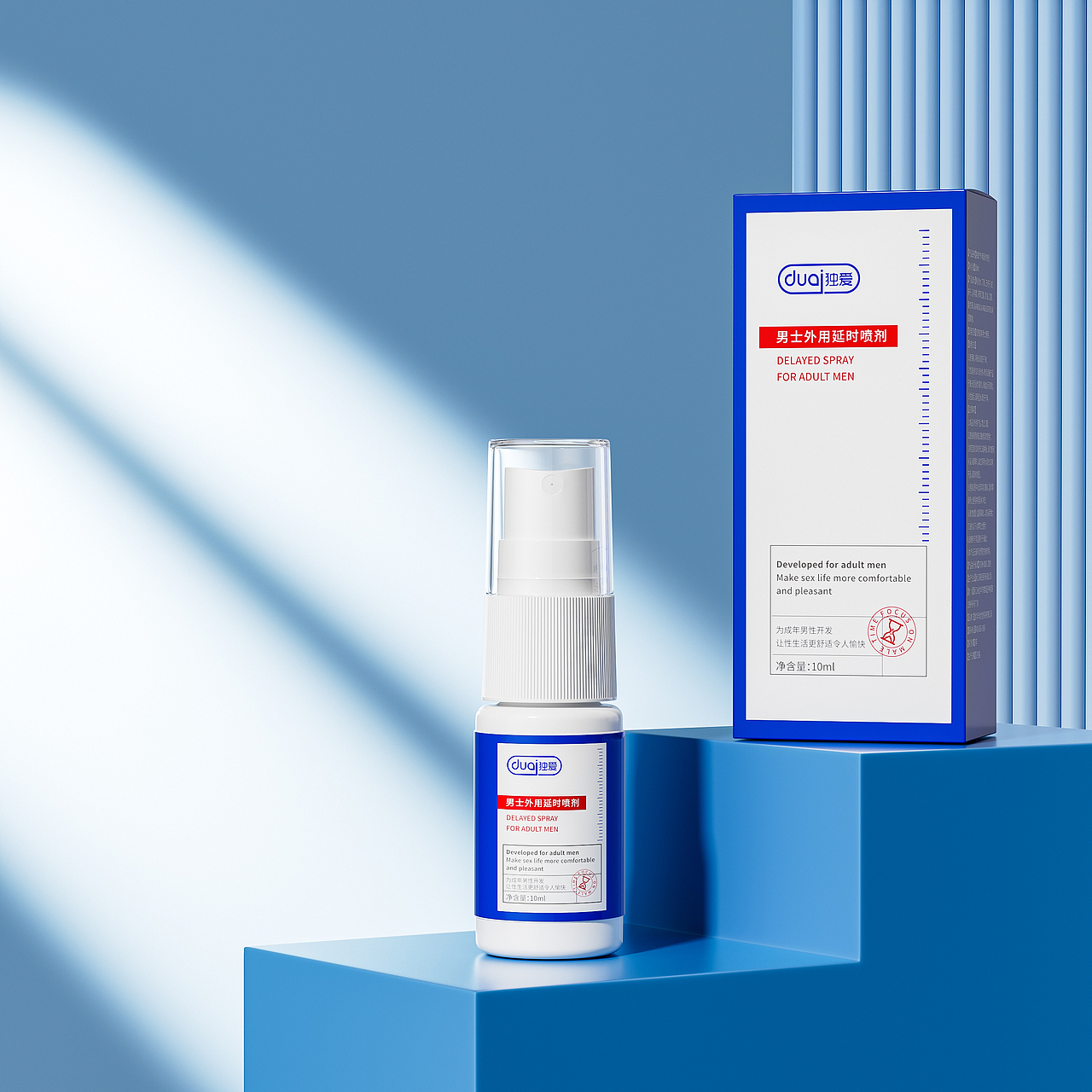 9月份工作渲染节选