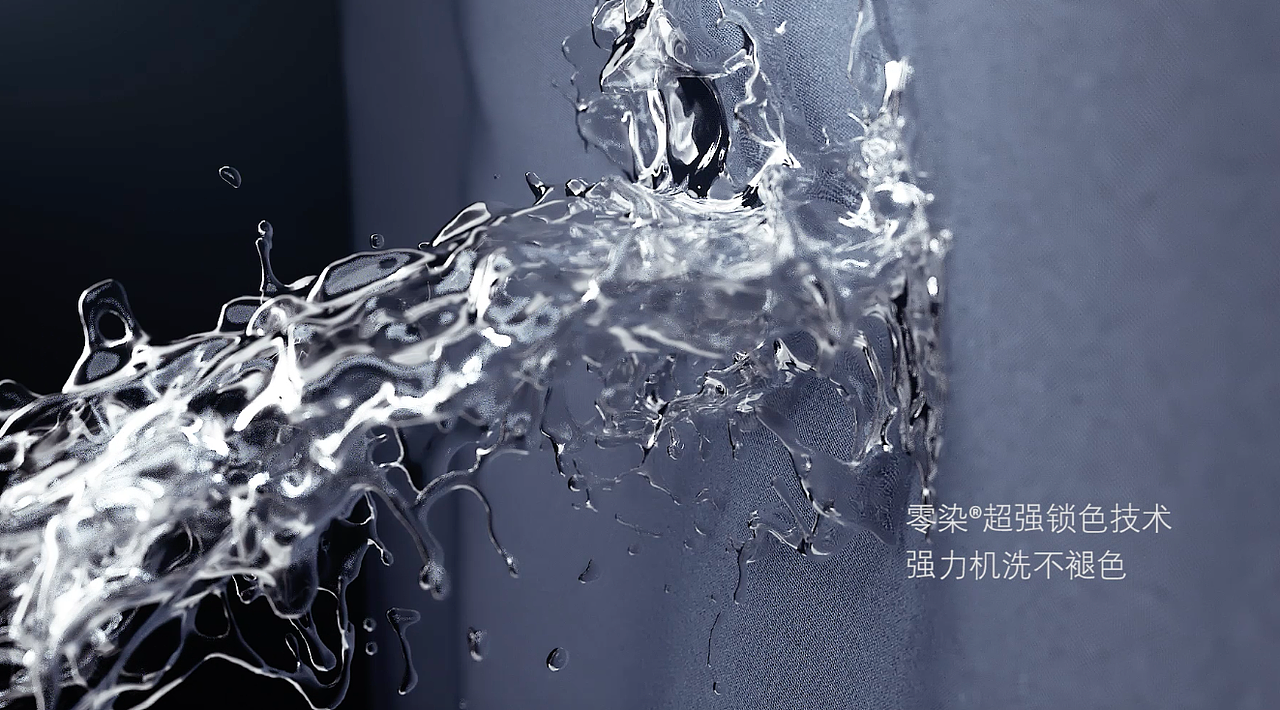 九牧王西装纺织服装布料（图ZMzM5Njg3MjYw） - 动画/影视 - 站酷设计师木子人夋原创素材 - 站酷ZCOOL