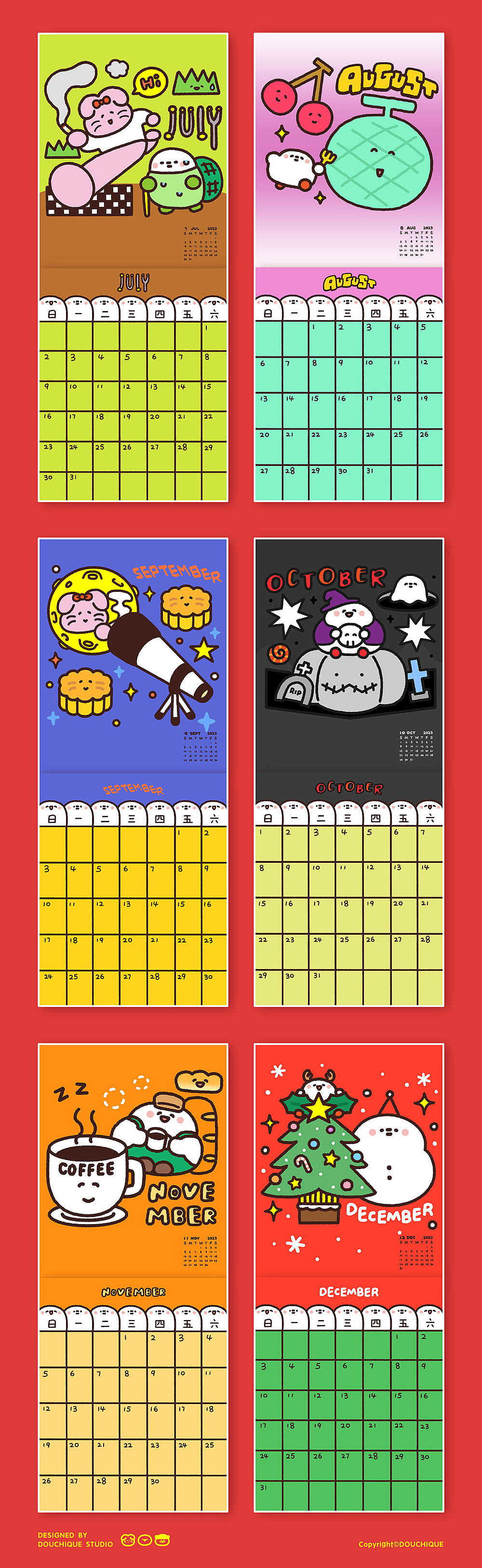 《你好2023》兔年日历#豆豉雀#