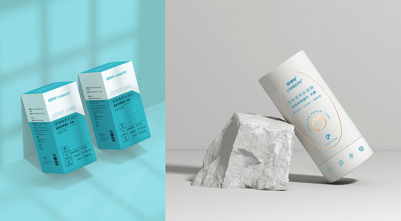 23年的一些杂项（图ZMzU5NzEyMzg0） - 包装 - 站酷设计师长弓品牌策划原创素材 - 站酷ZCOOL