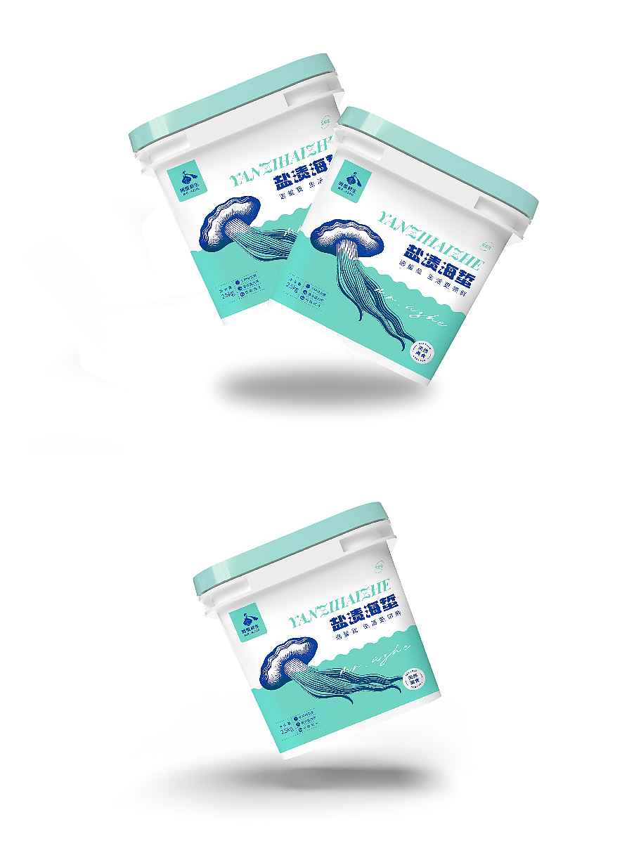 好清爽的海鲜品牌设计