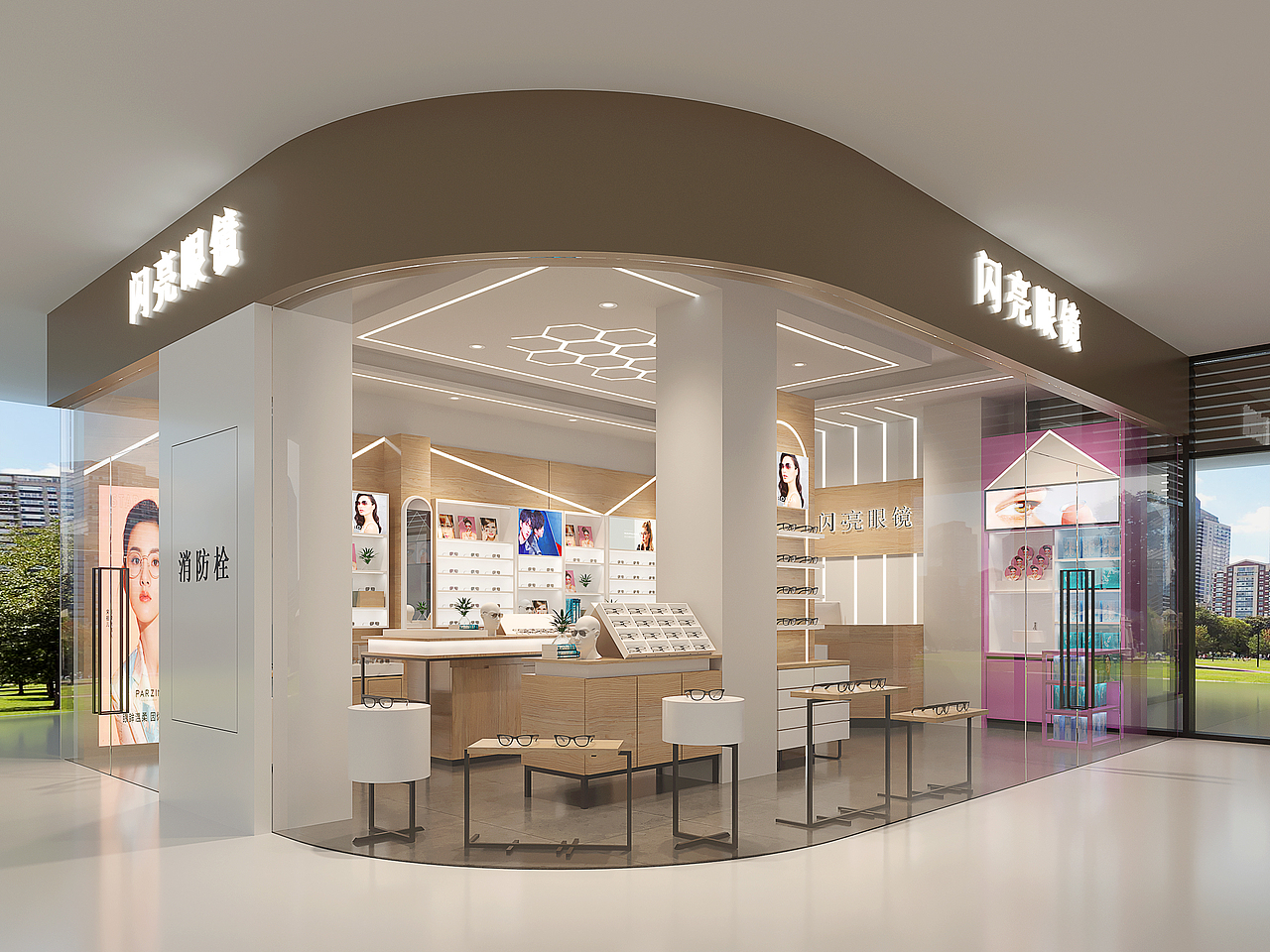 闪亮视觉眼镜常熟店