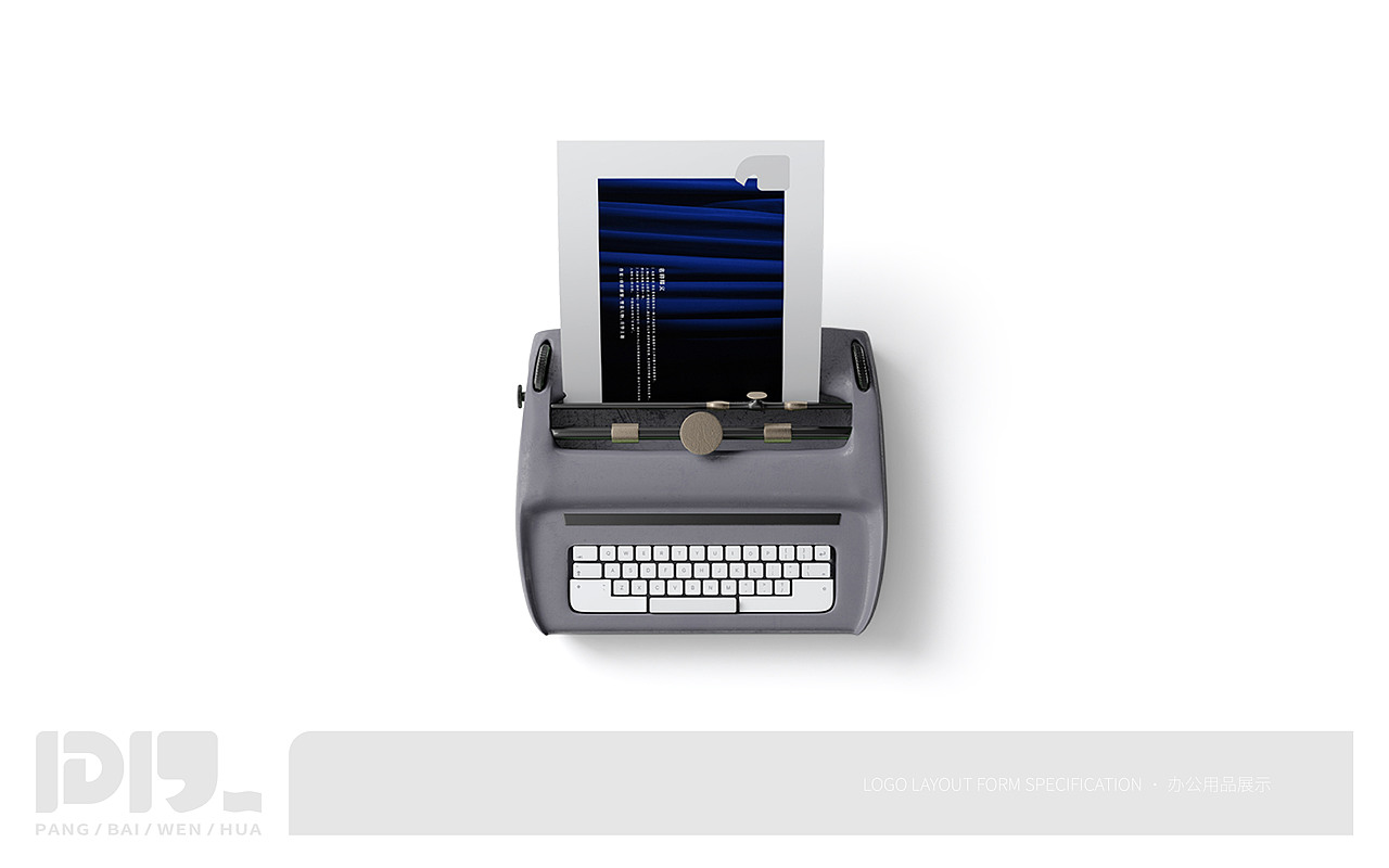 内蒙古旁白文化传媒公司VI（图ZMzEwNjQzNTQ4） - 品牌 - 站酷设计师我叫王铁锅原创素材 - 站酷ZCOOL