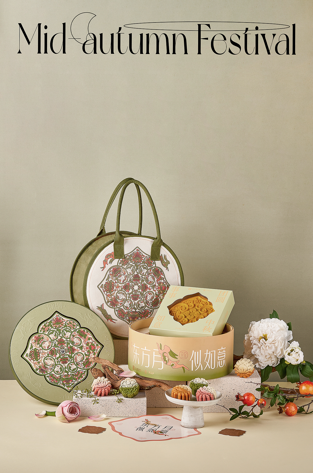 南京博物院✖️大惠企业｜中秋礼盒（图ZMzUwODE4Nzg0） - 包装 - 站酷设计师一作设计_朱存辉原创素材 - 站酷ZCOOL