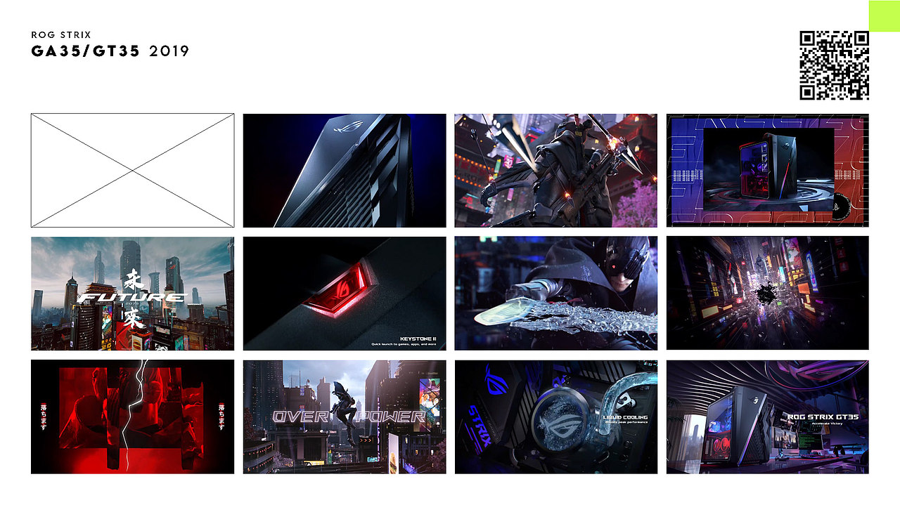 入行10年作品集 （ROG幻15/16，ROG Strix G35/15）（图ZMzQ4NTQ2MjA0） - 电子产品 - 站酷设计师Hawke_Liu原创素材 - 站酷ZCOOL