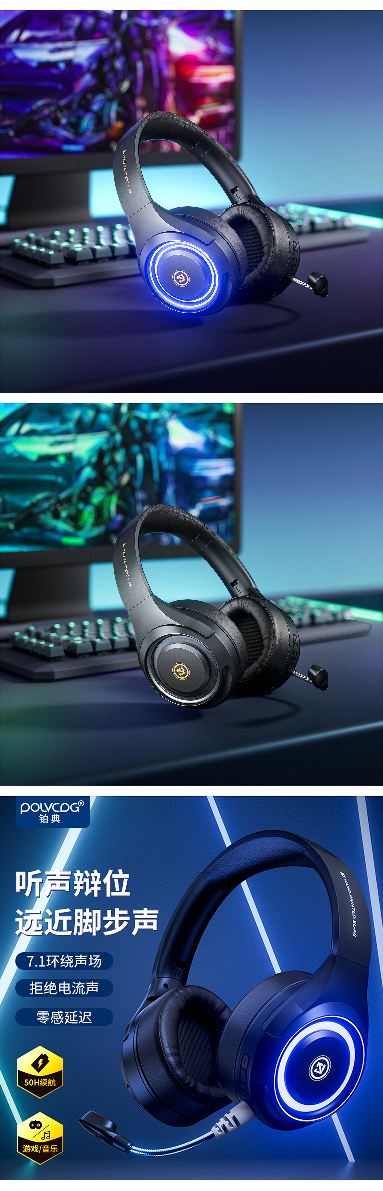 3C工作学习渲染节选