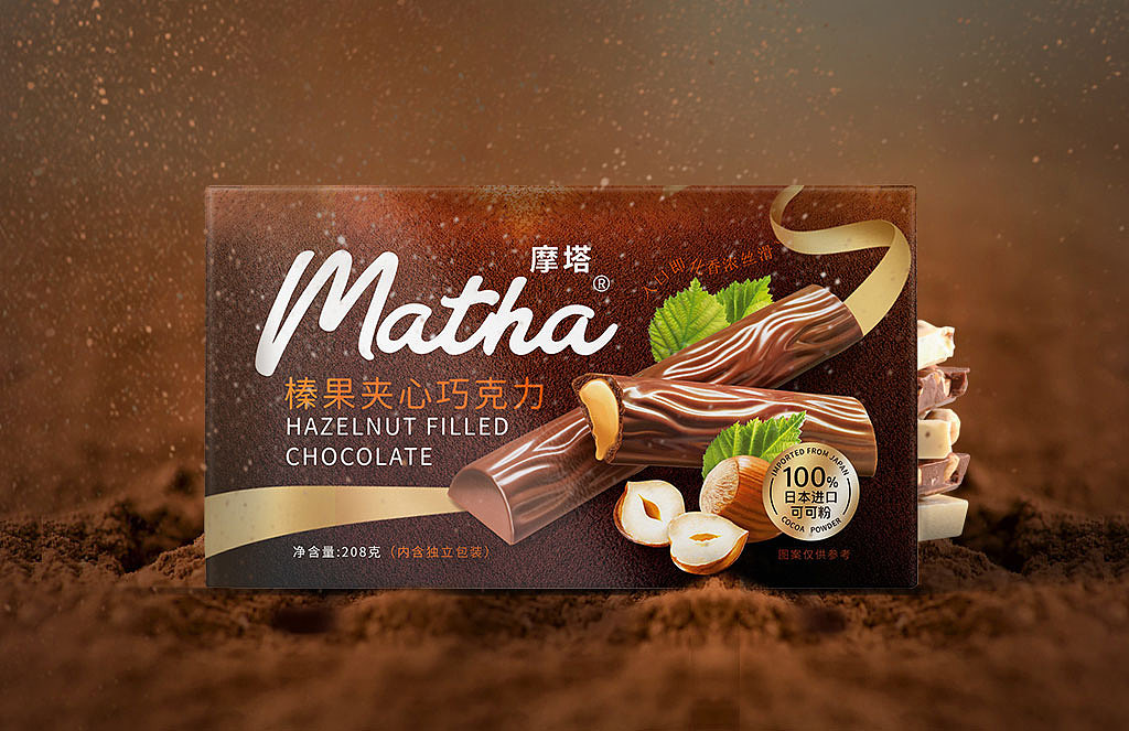 夹心巧克力包装设计（图ZMzIzOTY0NjM2） - 包装 - 站酷设计师三个苹果设计原创素材 - 站酷ZCOOL