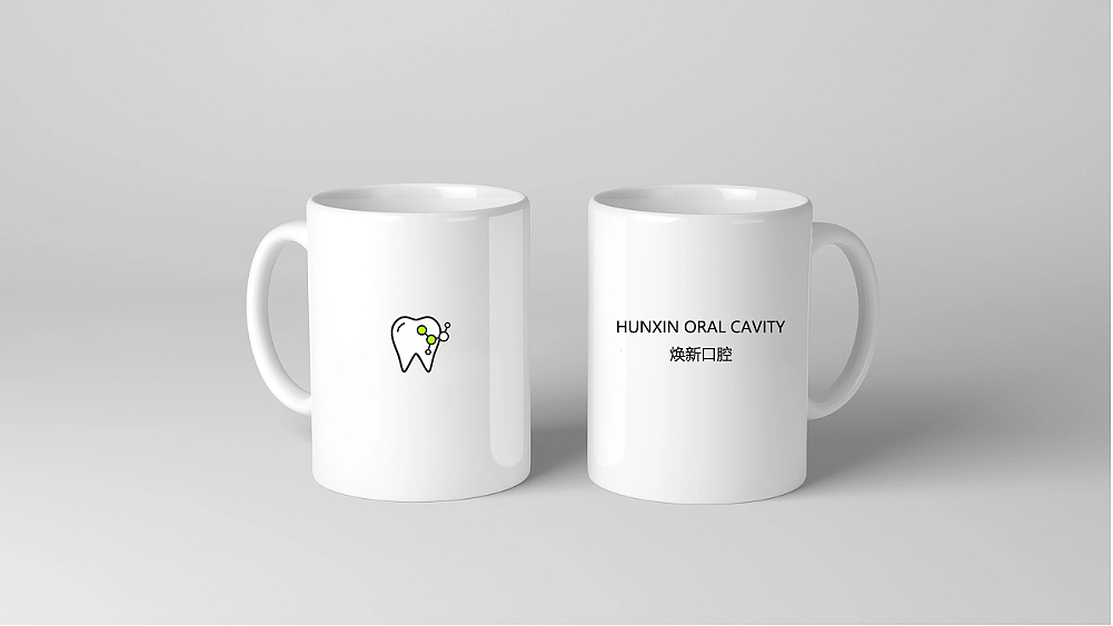 平面设计作品集