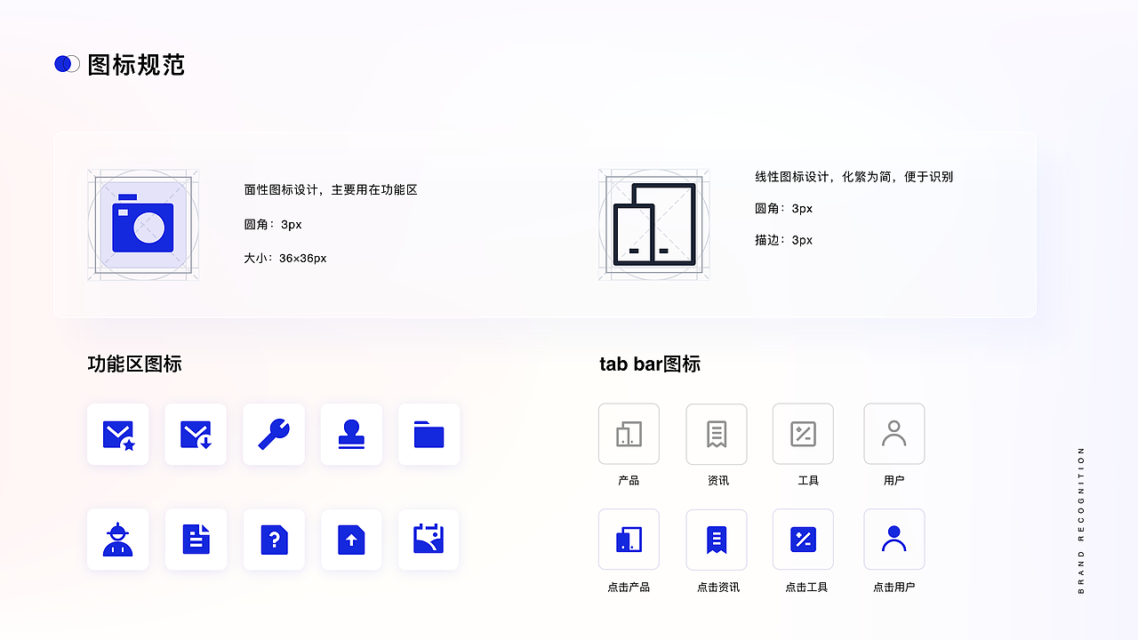 2022 B端作品集（图ZMzIyNTc1ODA0） - APP界面 - 站酷设计师G木子离原创素材 - 站酷ZCOOL