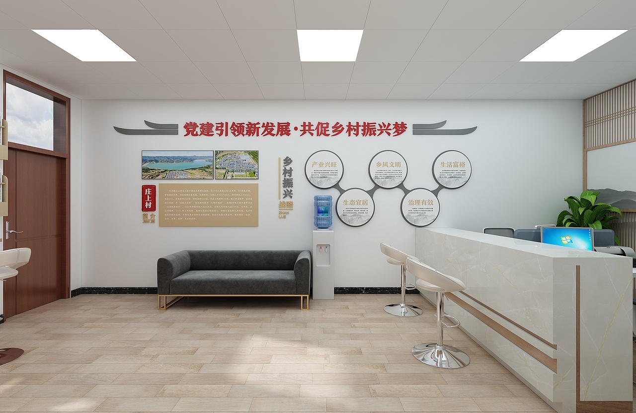 庄上村党群服务中心（图ZMzAzNjI4NDc2） - 建筑/空间 - 站酷设计师大鹏文化设计原创素材 - 站酷ZCOOL