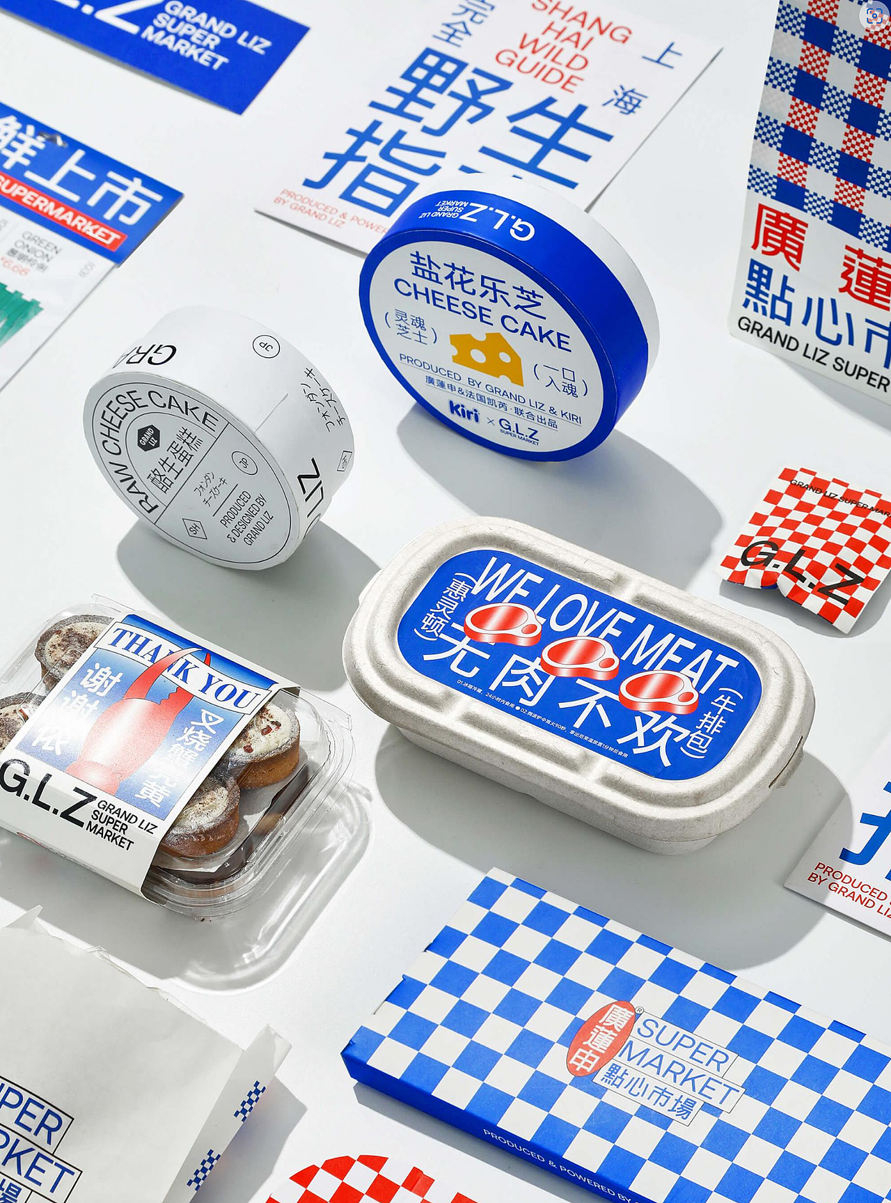 设计分享/廣蓮申·点心市场