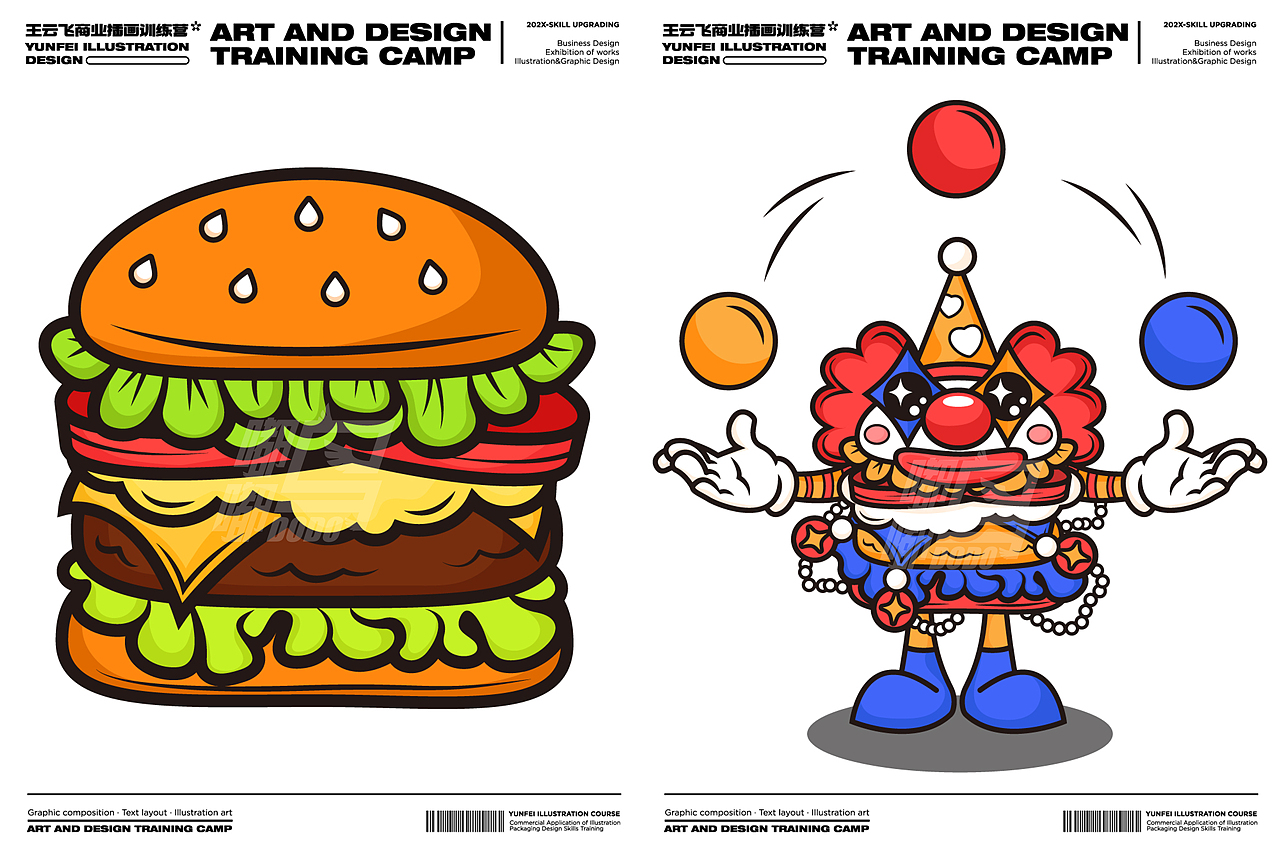 插画训练营插画设计作品集（图ZMzQ3MDY2MjQ0） - 商业插画 - 站酷设计师DODO嘟嘟鸟原创素材 - 站酷ZCOOL