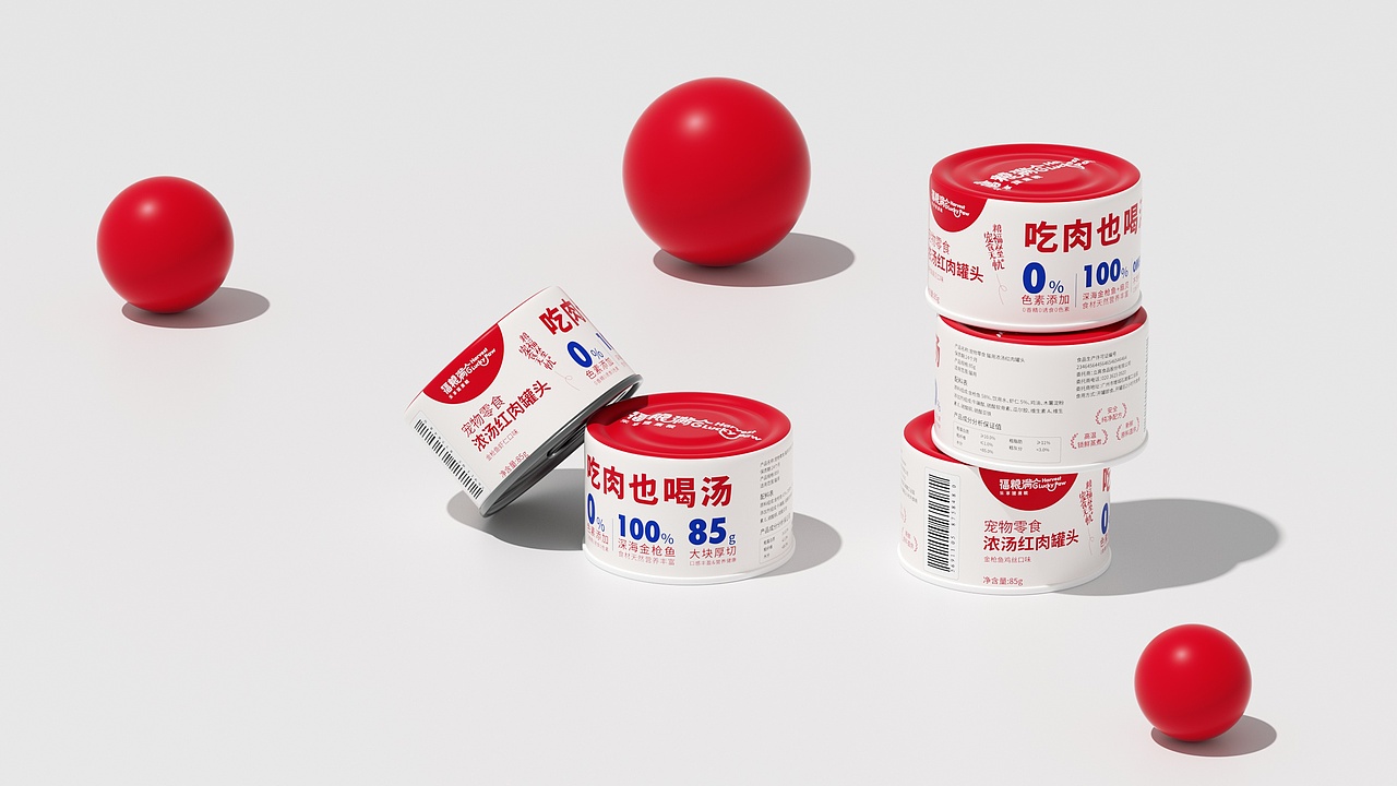 福粮满仓 品牌 包装 设计